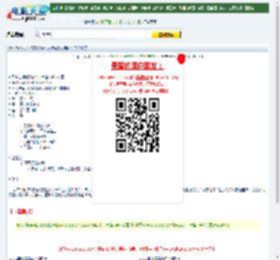 哆啦A梦：大雄与铁人兵团下载