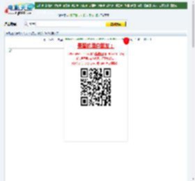 马克思·佩恩下载