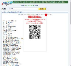 朱莉与朱莉娅下载