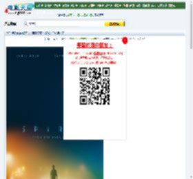 电锯惊魂9：漩涡下载