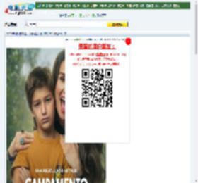 老妈乱入夏令营下载