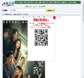 世界上最爱我的人下载