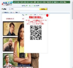 【想象一下】迅雷下载