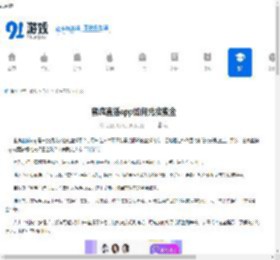 蜜疯直播app怎么兑换蜜金
