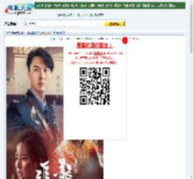 【追龙番外篇之十亿探长】迅雷下载