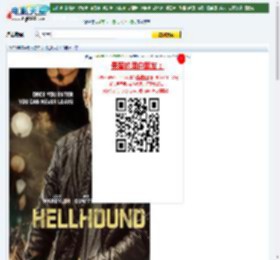 【地狱犬2024】迅雷下载