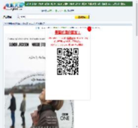 伊丽莎白不见了下载