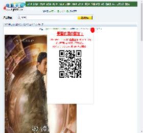 【逆转命运】迅雷下载