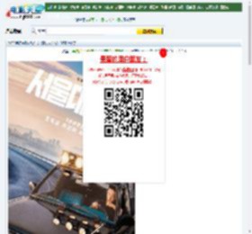 首尔大作战下载