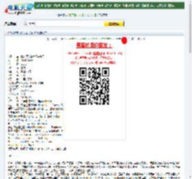 戴夫号飞船下载