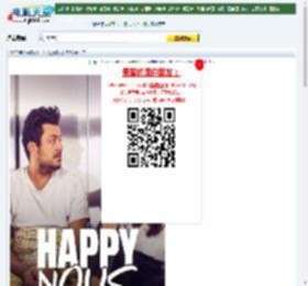 困住有情人下载