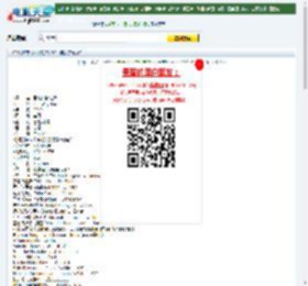 1024分辨率《回来的路》BD中英双字无水印迅雷下载_电影天堂