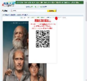 2023年美国7.1分喜剧恐怖片《博很恐惧》BD中英双字迅雷下载_电影天堂