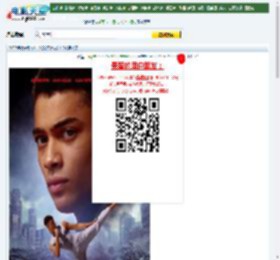 【绝对自治权】迅雷下载