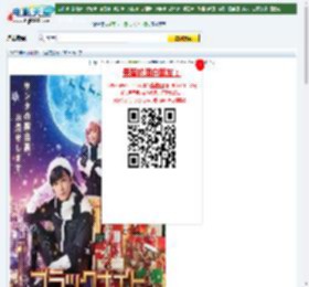 黑夜游行下载