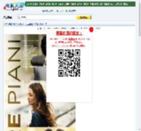 三层楼上下载
