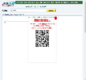 无贱道下载