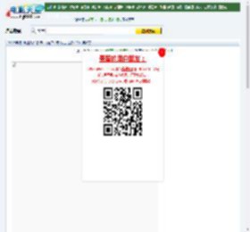 僵尸来袭下载