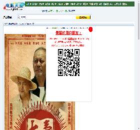 【大事】迅雷下载