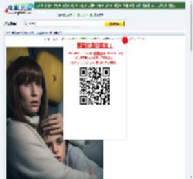 血色天劫下载