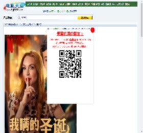 我们的小秘密2024下载