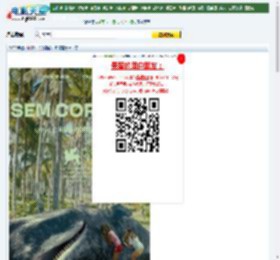 冷漠怪下载
