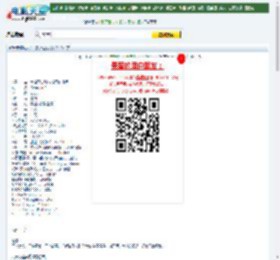 乔治亚法则下载