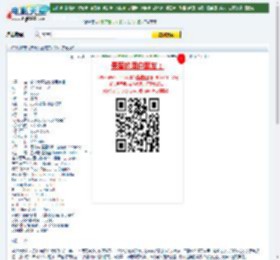 第十大道和狼下载