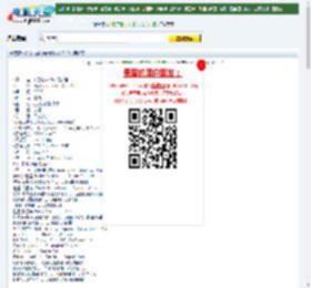 老无所依下载