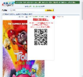 魔发精灵2下载