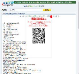 墓碑镇下载