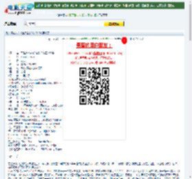 五路追杀令下载
