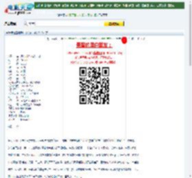 似梦非梦下载