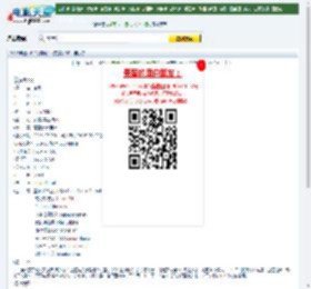 变焦下载