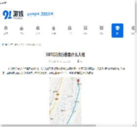 SBTI测试行者是什么人格