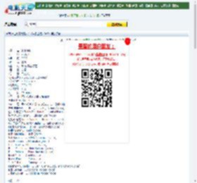 冲浪企鹅下载