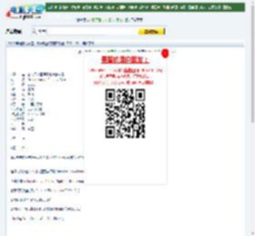 梦工厂动画明星惊魂夜特辑下载