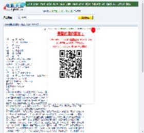 中国最佳导演奖喜剧《看上去很美》DVD中字迅雷下载_电影天堂