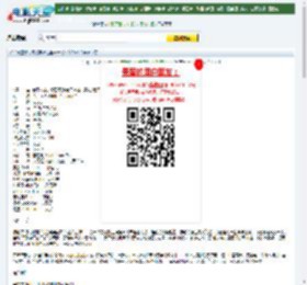 加长完整版《痞子英雄之全面开战》720p.HD国语中字迅雷下载_电影天堂