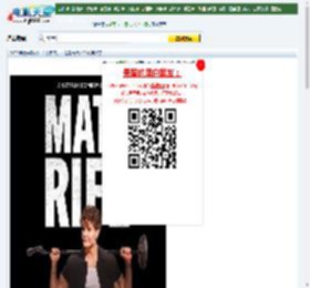 2023年美国喜剧片《马特·莱夫：物竞天择》BD中英双字迅雷下载_电影天堂