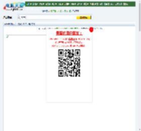 08最新幻想大片《鬼镇》DVD中英双字幕迅雷下载_电影天堂