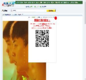 【我本少年】迅雷下载_电影天堂