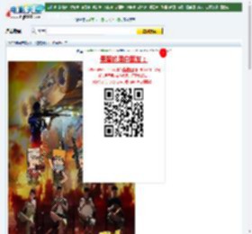 【痴鸡小队】迅雷下载_电影天堂
