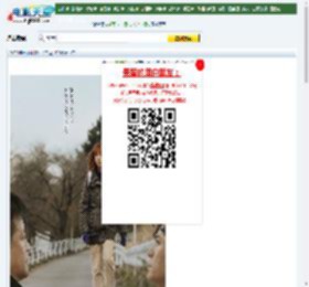 【杏运】迅雷下载_电影天堂