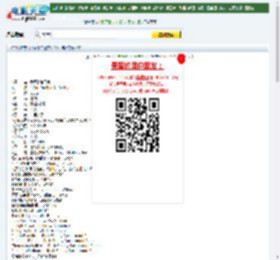 1024分辨率《我可以自己疯》BD中英双字无水印迅雷下载_电影天堂