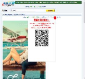 爱在云霄下载