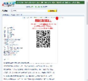 幸运赌神下载