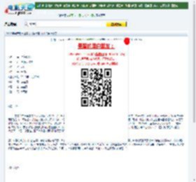 牛转乾坤下载