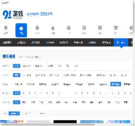 赛车竞速, 赛车竞速单机游戏, 赛车竞速下载