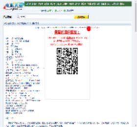 最后的哨兵下载